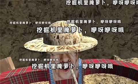 约翰的农场安卓版[图2]