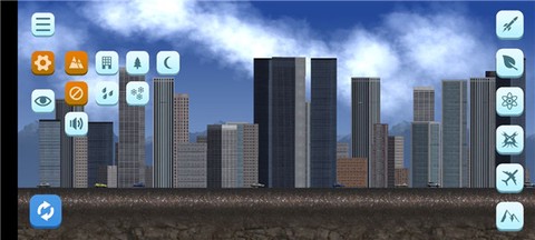 城市毁灭模拟[图2]