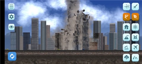 城市毁灭模拟[图3]