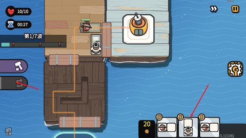 雀仔营地[图9]