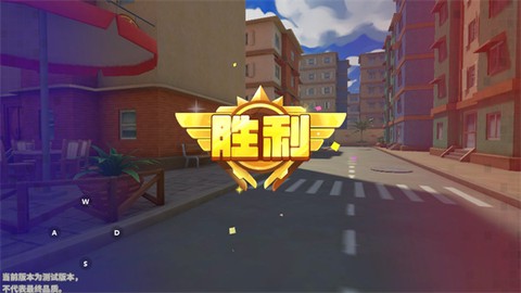 迷你世界枪战精英[图6]