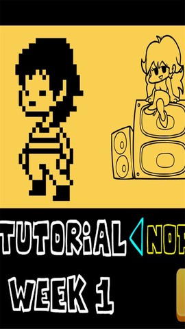 周五夜放克：传说之下版[图1]