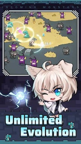 怪物来袭截图3