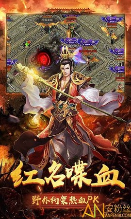 高爆单职业[图1]