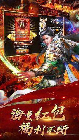 高爆单职业截图1