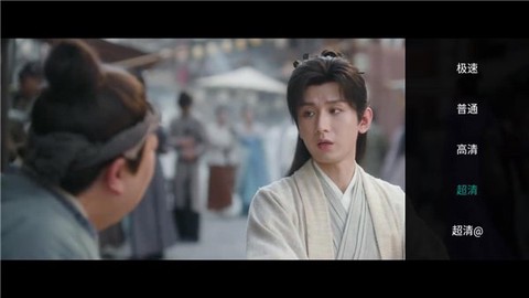爱看影视安卓版[图7]