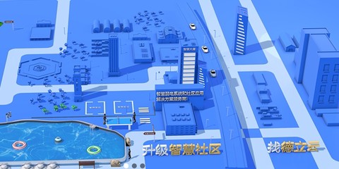 德管家[图1]