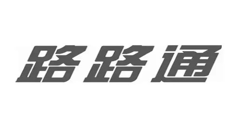 驾驶违章帮手截图3