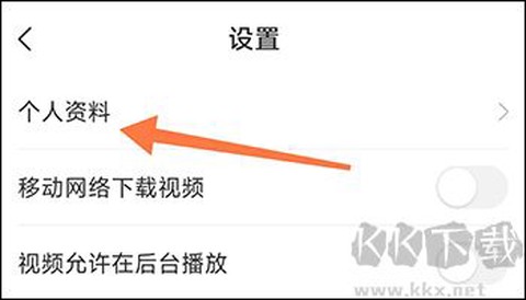 学天教育[图2]