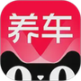 天猫养车