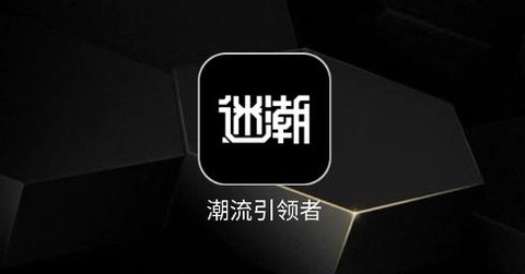 迷潮星球[图1]
