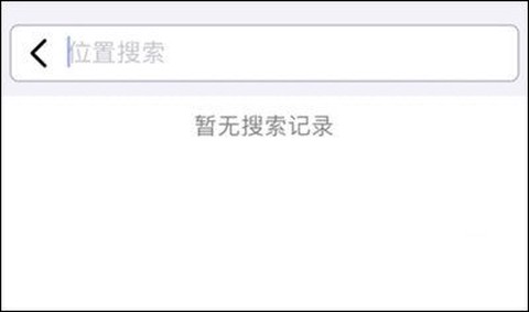 元地球Earth[图3]