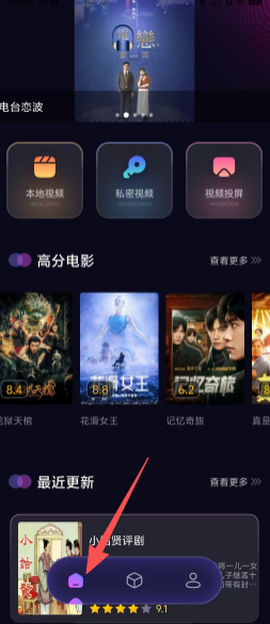 千寻影视[图1]