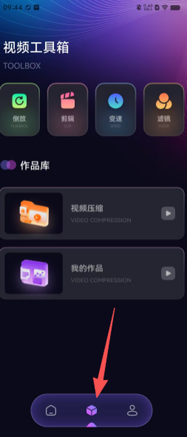 千寻影视[图2]