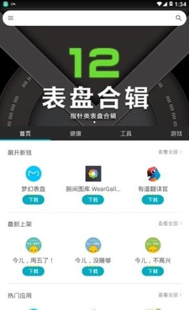 小问商店[图1]