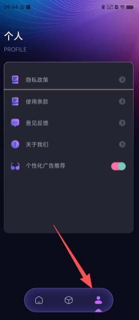 千寻影视[图3]