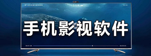 千寻影视截图3