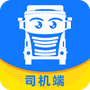 我找车司机