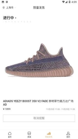 滔搏运动[图1]