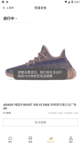 滔搏运动[图2]