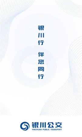 银川行[图1]