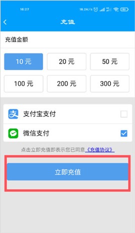 银川行[图6]