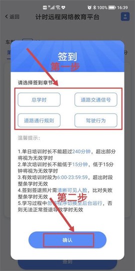 肆科卫士[图5]