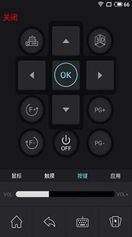 小窝投屏[图3]