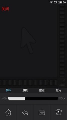 小窝投屏截图2