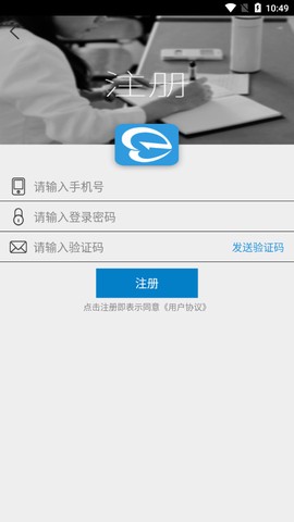 考生之家[图6]