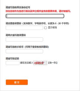 考生之家[图7]