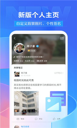 学不通[图1]