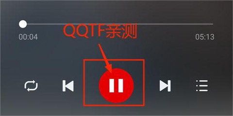 聆听音乐[图2]