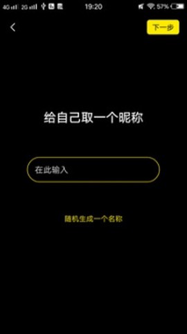 爱视频截图2