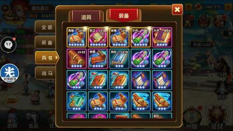 乱轰三国志怎么抽周瑜