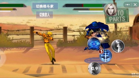拳皇大蛇怎么放技能
