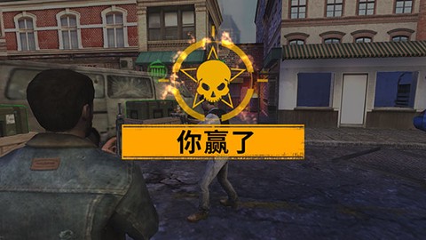暴走枪战[图6]