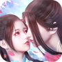江湖传