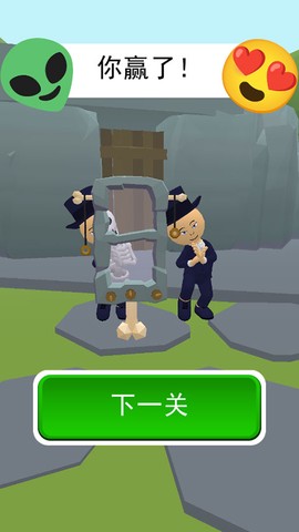 找到外星人2[图7]