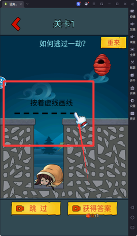 猛鬼派对[图3]