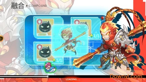 出发吧妖怪截图3