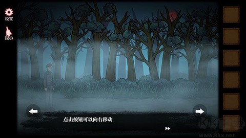 山村老屋4之深林魅影[图1]