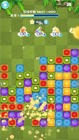 水果家族消消乐截图2