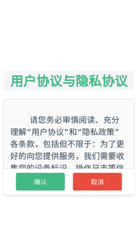 疯狂果蔬城截图2
