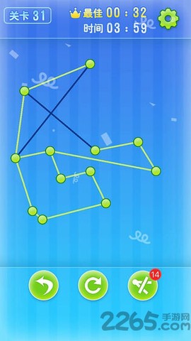 解绳子截图2
