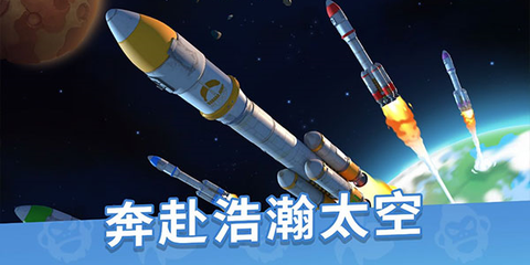 猿族时代截图3
