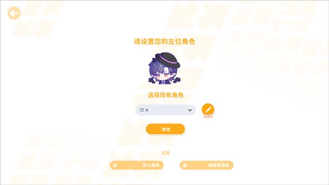 太太我喜欢你中文版截图3