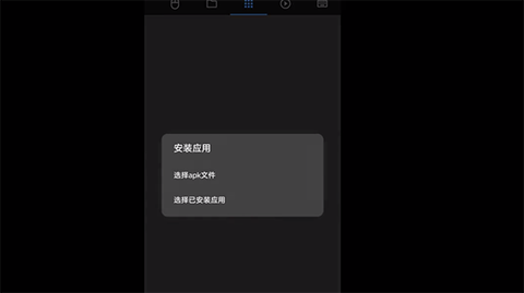 甲壳虫adb电视[图5]
