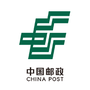 中国邮政