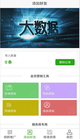 脉小熊[图1]